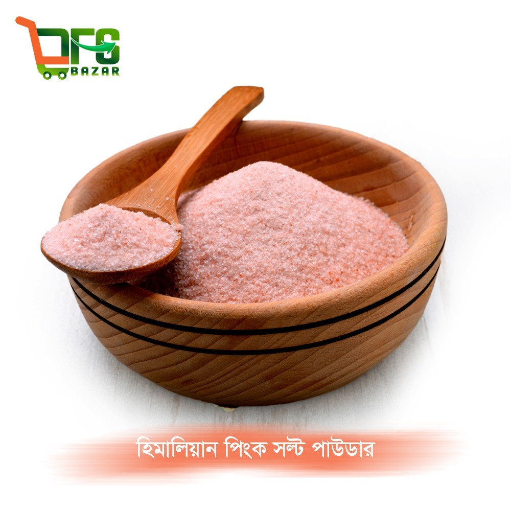 হিমালয়ান পিংক সল্ট গুঁড়া | Himalayan Pink Salt Powder